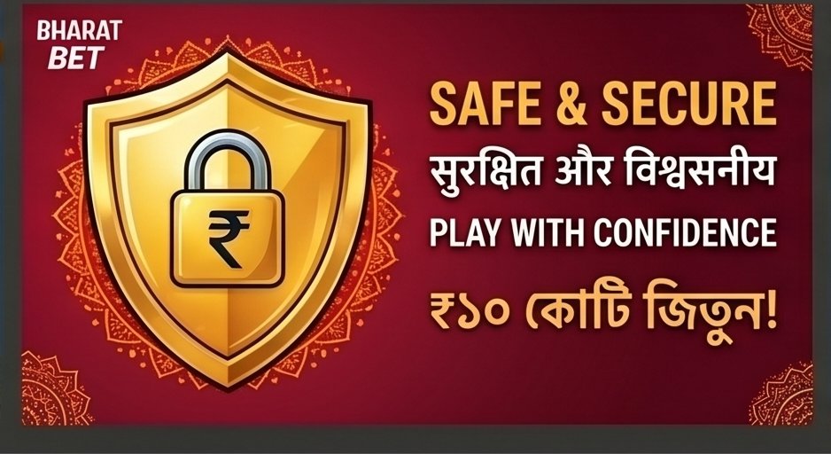 India vs Australia betting at Satta7 Login
